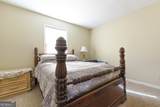 51 Hope Shirey Way - Photo 6
