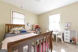 51 Hope Shirey Way - Photo 7