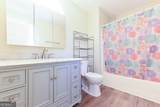51 Hope Shirey Way - Photo 9