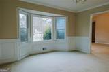 110 Fox Meadow Drive - Photo 15