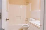 110 Fox Meadow Drive - Photo 22