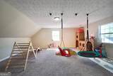 701 Monticello Lane - Photo 18