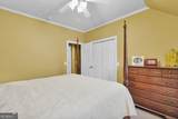980 Bernard Smith Road - Photo 69