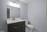 243 Howell Terrace - Photo 17