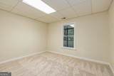 84 Willington Way - Photo 35