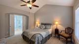 4424 High Gate Drive - Photo 13