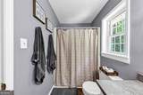 586 Old Bushmill - Photo 31