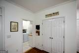 2637 Morningside Trail - Photo 26