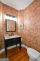 2637 Morningside Trail - Photo 29