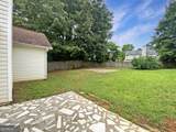 1792 Portwest Way - Photo 17