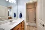 1404 Charleston Avenue - Photo 33