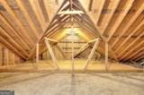 1404 Charleston Avenue - Photo 38