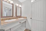 180 Kingston Highway 293 - Photo 48
