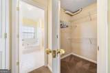 467 Ravinia Way - Photo 24