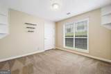 467 Ravinia Way - Photo 28