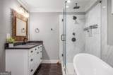 1375 Miller Reed Avenue - Photo 17