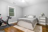 1375 Miller Reed Avenue - Photo 24