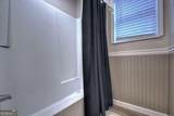 79 Lake Drive - Photo 36