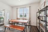 29 Gaston Court - Photo 21