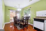5292 Windfield Glen Court - Photo 6