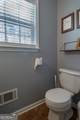 500 Hayfield Court - Photo 10