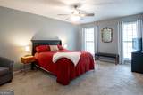 500 Hayfield Court - Photo 11