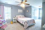 500 Hayfield Court - Photo 17