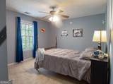 500 Hayfield Court - Photo 20