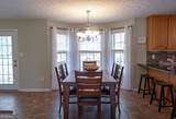 500 Hayfield Court - Photo 8
