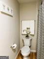 1101 White Oak Avenue - Photo 23