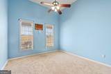 7429 Highway 53 - Photo 45