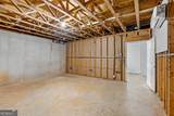 7429 Highway 53 - Photo 73