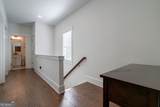 663 Oglethorpe Avenue - Photo 33