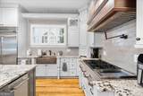 4670 Hamden Forest Drive - Photo 12
