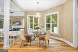 4670 Hamden Forest Drive - Photo 15