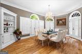 4670 Hamden Forest Drive - Photo 16