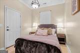 4670 Hamden Forest Drive - Photo 48