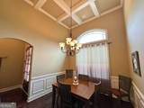 307 Legacy Park Drive - Photo 6