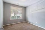 208 Oconee Way - Photo 4