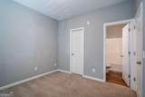 208 Oconee Way - Photo 5