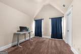 1122 Parkview Place - Photo 16