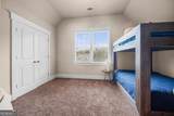 1122 Parkview Place - Photo 20