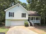 270 Mountain Way - Photo 1