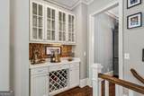 2115 Howell Mill Road - Photo 13