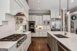 2115 Howell Mill Road - Photo 21
