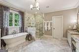 2115 Howell Mill Road - Photo 43