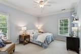 2115 Howell Mill Road - Photo 49