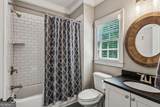 2115 Howell Mill Road - Photo 51