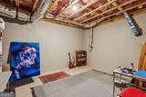 2115 Howell Mill Road - Photo 60
