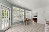 4514 Walking Stick Lane - Photo 13